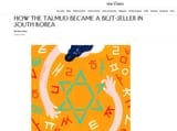 S.Korea - Jew - Talmud became a best-seller - Jun 2015