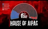 House_of_AIPAC