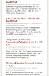 palestinian in the bible