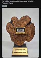 gold_pager