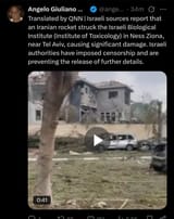 IRAN HITS ISREALI BIOWEAPONS LAB