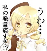 7b1e1a347736f5107da619383b26defbc10780c2