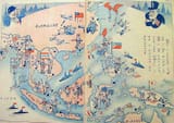 Propaganda-map-greater-east-asia-co-prosperity-sphere