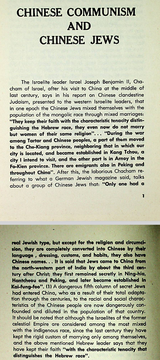 library_of_political_secrets_3.pdf