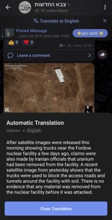 Screenshot_20250622_104352_Telegram