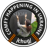 chug venti shoah