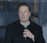 Elon