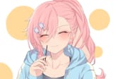 Wholesome negev