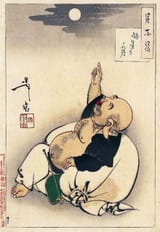 Godo_no_tsuki