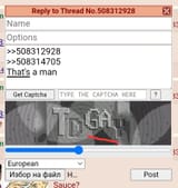 Screenshot_20250622_141233_Chrome