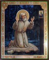 Seraphim_Saint_of_Sarov_on_rock_630x (1)