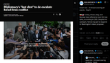 Israel-Iran - A thread covering all events - Day 9 21-06-2025, Turkey, Oman, Italy, and Norway have offered to host US-Iran talks, according to CBS