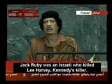 QD mossad did JFK