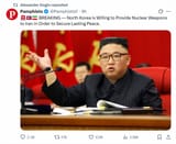 Axis of resistance grows