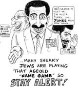name game