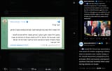 UN Secretary-General António Guterres, &#039;I am deeply concerned&#039; 22-06-2025 Israeli Air Force has launched a new wave of strikes targeting military sites in western Iran