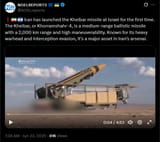 Iran has launched the Kheibar missile at Israel for the first time. The Kheibar, or Khorramshahr-4, is a medium-range ballistic missile with a 2,000 km range 22-06-2025 HD