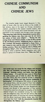 library_of_political_secrets_3.pdf