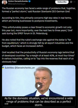 The Russian economy has faced a wide range of problems that, together, formed a &#039;perfect storm,&#039; said Russian Sberbank CEO German Gref. 21-06-2025 HD