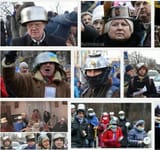 кастрюлеголовые-майдауны