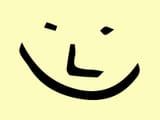 nsa smiley