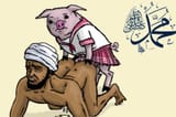 Buttmad-islam
