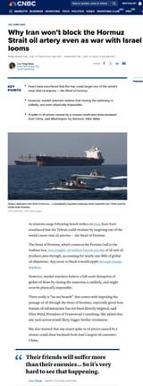 hormuz