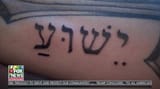 Pete_Hegseth_Yeshua_tattoo