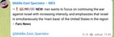 Screenshot 2025-06-22 at 15-54-24 Middle East Spectator – MES – Telegram