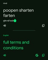 poopen sharten farten