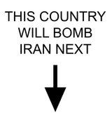 3124332
