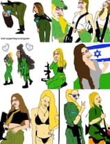 Israeli girls with noses comp