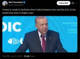 Turkey is ready to facilitate direct talks between Iran and the U.S. at the leadership level, Erdoğan says. 21-06-2025 HD