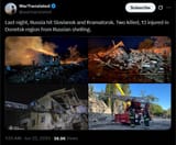 Last night, Russia hit Sloviansk and Kramatorsk. Two killed, 13 injured in Donetsk region from Russian shelling. 22-06-2025