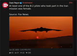 1730990012273691