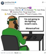 goyim