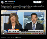 Rubio on Iran, Not at war, but US acted after Iran ignored peace offers; world’s safer now, despite public condemnation. 22-06-2025 HD