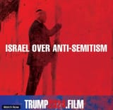 TrumpIsrael