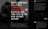 Ministers from Estonia, Latvia, Lithuania, Finland, Norway, Sweden, and Poland have agreed to permanently ban all russian citizens who have fought against Ukraine 21-06-2025