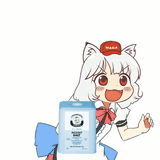 awoo salt miner2