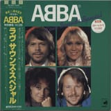 ABBA_LOVE+SOUNDS+SPECIAL+-+GREEN+VINYL+++STICKERED+SLEEVE+++OBI-2196
