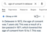 Screenshot_20250622-185835~2