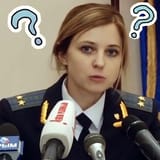 natalia ei ymmärrä
