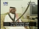 day one sword