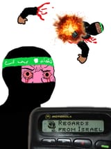 1726592717649112