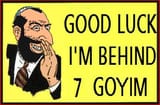 7-proxy-goyim-merchant