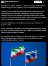 Iran is Russia&#039;s military ally. Iran, a supplier of weapons, has transferred its technology to Russia and helped train Shahed drone operators. 13-06-2025