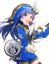 BoatCaptainYelling