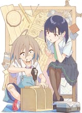 diytheanime