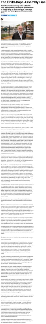 israeli child rape assembly line